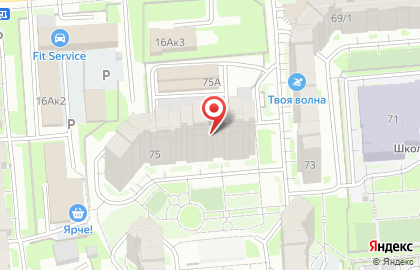 Компания системной интеграции Торлион на карте