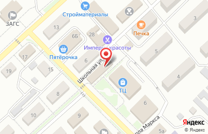 Магазин разливного пива Хмельная Миля на Школьной улице на карте