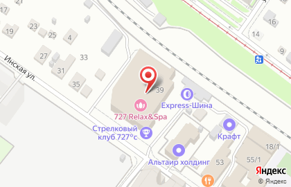 Торговая компания Национальный комфорт на карте