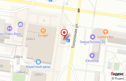 Сервисный центр Pedant в Автозаводском районе на карте