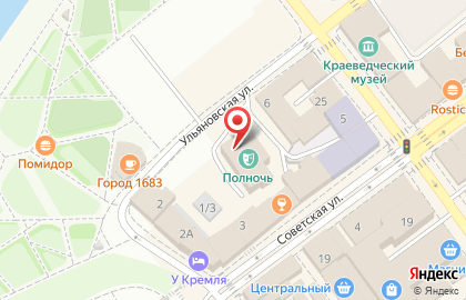 Компания по аренде помещений на Ульяновской улице на карте