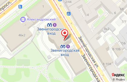 Частное агентство занятости Авагар Групп на карте