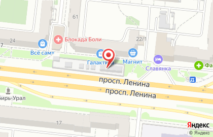 Доступная среда на проспекте Ленина на карте