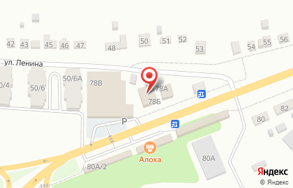 Гостиница Звезда на улице Ленина на карте