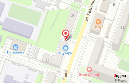 Магазин детской одежды, ИП Трегуб В.В. на карте
