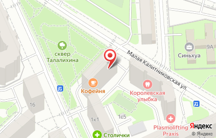 Архитектурное бюро - мастерская «АРПМ», Аркадий и Родион Пантиелевы — Москва на карте