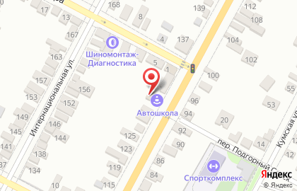 Буденновская автошкола на карте