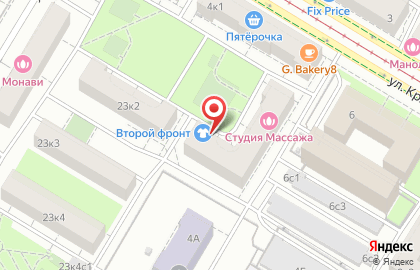 Магазин военной одежды Второй фронт на улице Кржижановского на карте