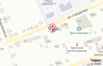 Аптека Апрель в Ставрополе на карте