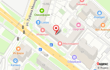 Стоматологическая клиника Миллидент на улице Марселя Салимжанова на карте