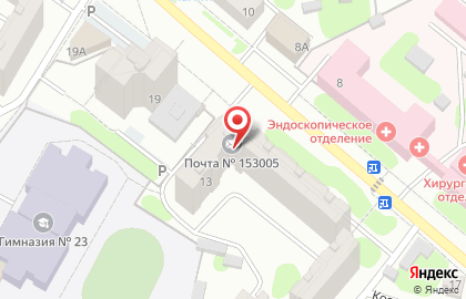 Почта России в Иваново на карте