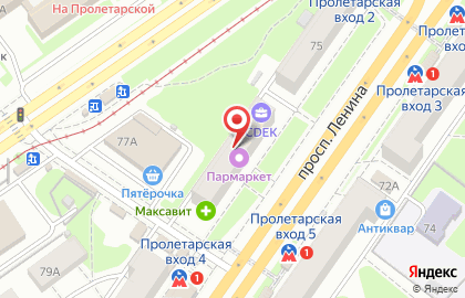 Самовары.ком на проспекте Ленина на карте