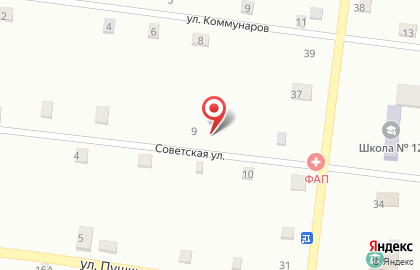 Почта России в Краснодаре на карте