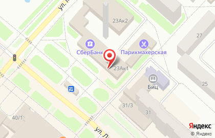 Интернет провайдер Ростелеком для дома в Ханты-Мансийске на карте
