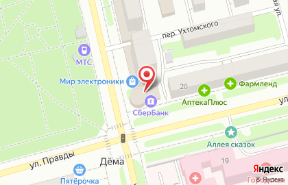 Магазин Мир Электроники в Уфе на карте