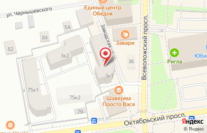 Стоматологический центр СтомDент на Заводской улице во Всеволожске на карте