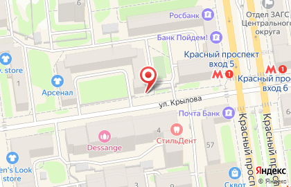 Фирменная сеть магазинов нижнего белья Milavitsa в ТЦ Галерея Новосибирск на карте