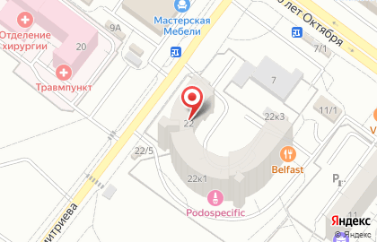 Сервисный центр OK-CENTER  на карте