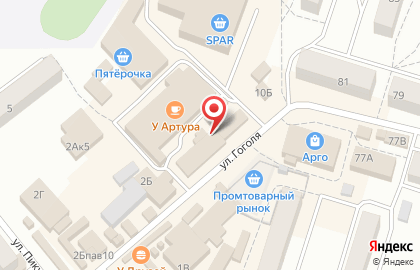 Магазин Все для дома в Калининграде на карте