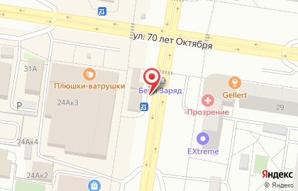 Связной на Тополиной улице на карте
