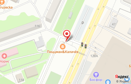 Бистро #ВОТ_БЛИН & coffee на улице Худайбердина на карте