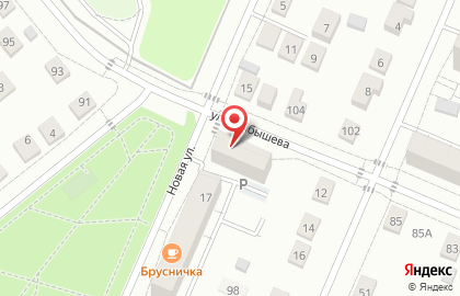 Продуктовый магазин Люкс на улице Куйбышева на карте