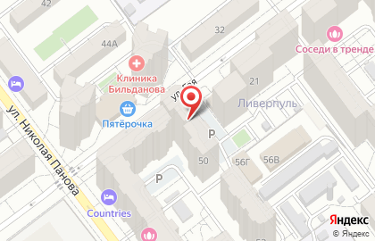 Служба доставки фруктовых и ягодных букетов Donna Frutta на карте