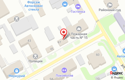 Центр занятости населения г. Канаша на карте