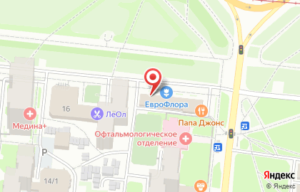Магазин по продаже рыбы и морепродуктов Рыбмир на площади Карла Маркса на карте