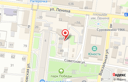 Магазин сантехники Мой дом на карте