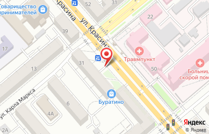 Магазин продуктов на улице Красина на карте