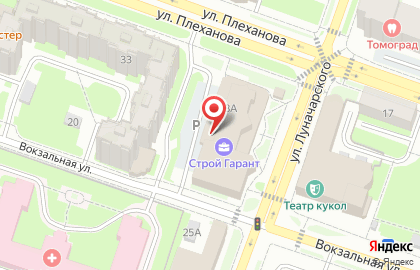 Магазин Ярославский бройлер в Ярославле на карте