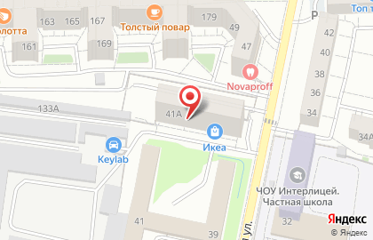 Курьерская служба Сдэк в Ленинградском районе на карте