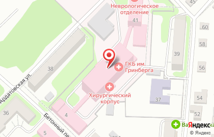 Банкомат Клюква в Закамске на карте