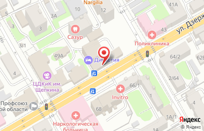 Цифровой доктор на улице Дзержинского на карте