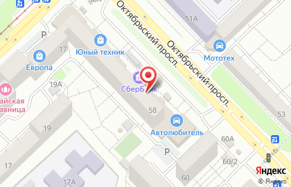 Автокомплекс makk. Автомагазин. Сервис на Октябрьском проспекте на карте