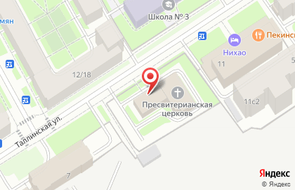 Клуб Stiga на карте