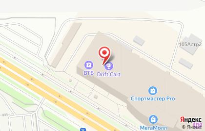 Магазин детских товаров Детский мир в Чебоксарах на карте