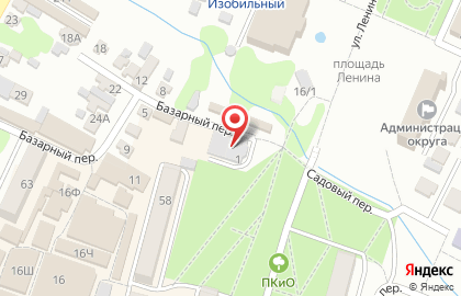 Архитектурное бюро в Базарном переулке на карте