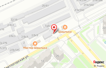 Киоск по продаже фастфудной продукции на Светлогорской улице на карте