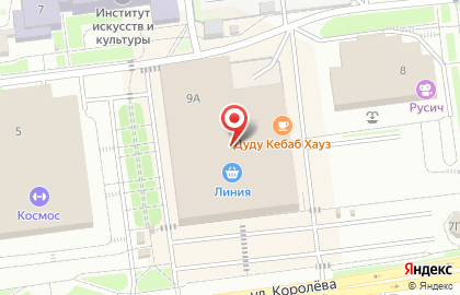 Шейте сами! на карте