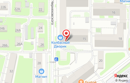 Good Beer на улице Черняховского на карте