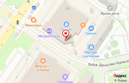 ТЦ Гранат в Екатеринбурге на карте