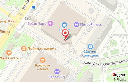 ТЦ Гранат в Екатеринбурге на карте