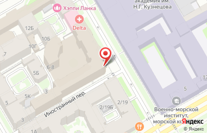 Центр недвижимости Ключи на карте