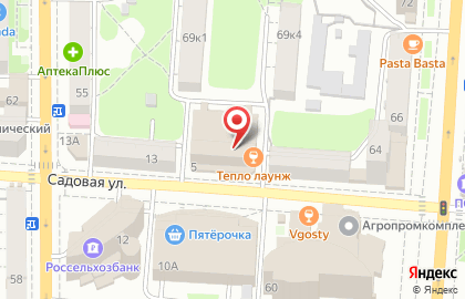 Промагрофонд на Садовой улице на карте