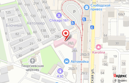Сервис заказа пассажирского легкового транспорта Maxim на карте