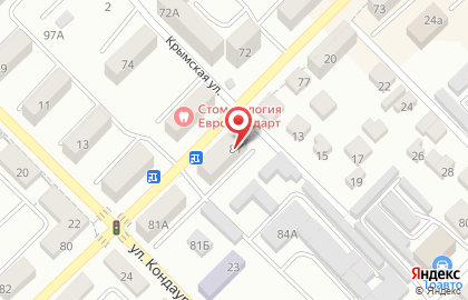 Салон-парикмахерская Сударушка на Зои Космодемьянской на карте