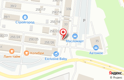 Аварийно-выездная служба по вскрытию, установке замков и замене замков ЗамочныХ-ДеЛ-МастерА на улице 70 лет Октября на карте