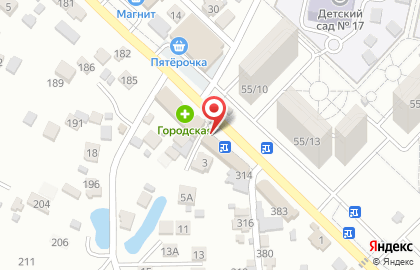 Магазин разливного пива Наливайка в Промышленном районе на карте
